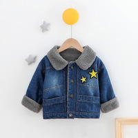 uploads/erp/collection/images/Children Clothing/limingkids/XU0327643/img_b/img_b_XU0327643_2_8-d-6ZL7Sg5QCbhJfVM-Z7ICMp29t67B